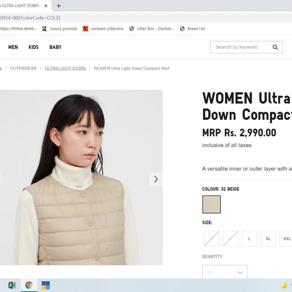 UNICLO Down Vest, NEVER WORN - Picture 5 of 8